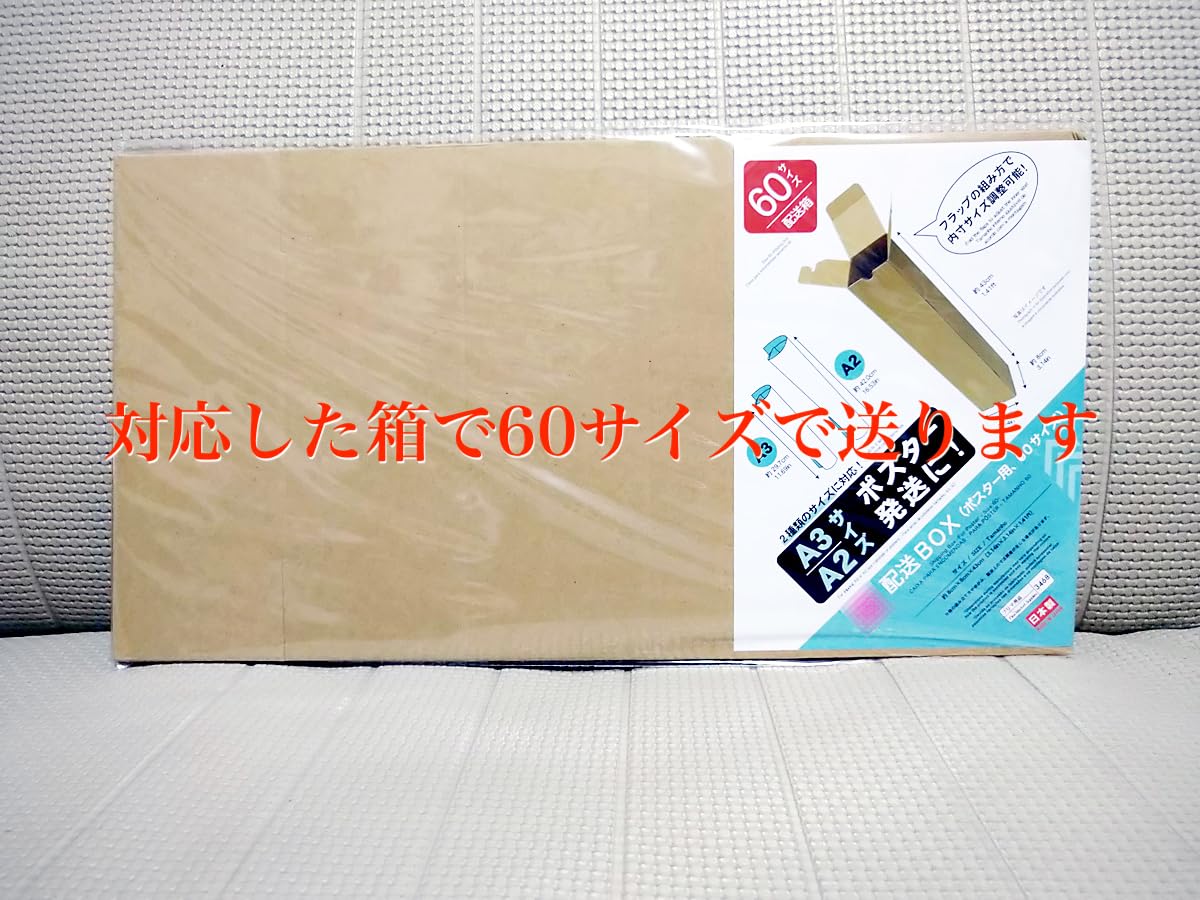 Amazon.co.jp: SAO/ソードアート オンライン 裏攻略会議 SAOLR